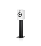 Bowers & Wilkins 606 S2 Anniversary Edition (White)