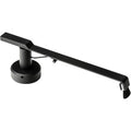 Pro-Ject Sweep It S2（黑色）