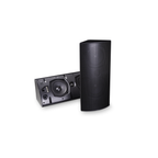 Sonance Ci5 Commercial Speaker - 1