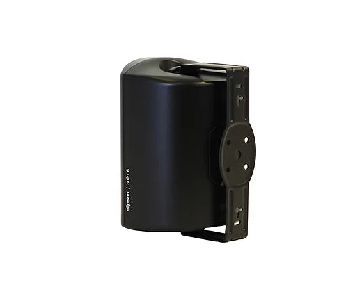 Elipson RAIN 6″ Outdoor Speakers | © Acoustipower